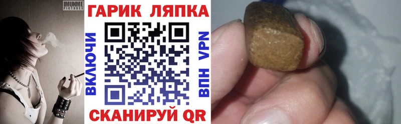АМФЕТАМИН Камешково