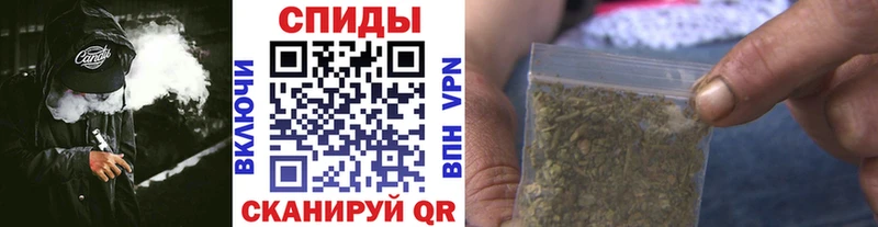 Бутират буратино магазин наркотиков Камешково
