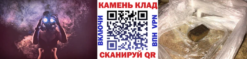 ГАШ хэш Камешково