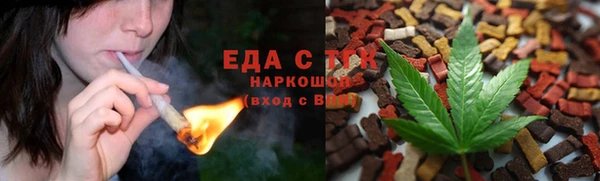 метадон Куйбышев