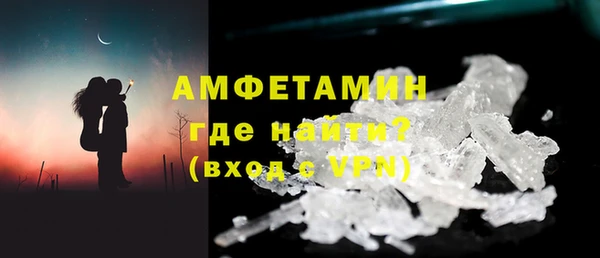 дмт Аркадак