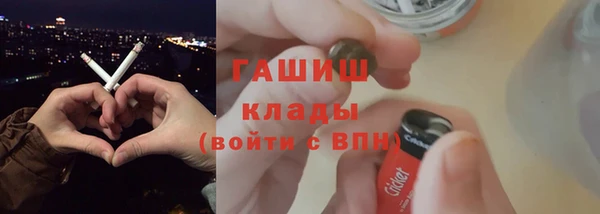 дмт Аркадак