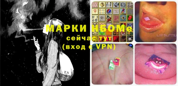 дмт Аркадак