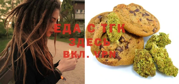 марки lsd Алексеевка
