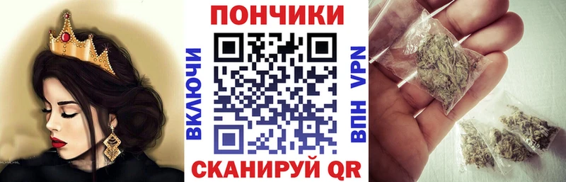 Бошки марихуана THC 21% Камешково
